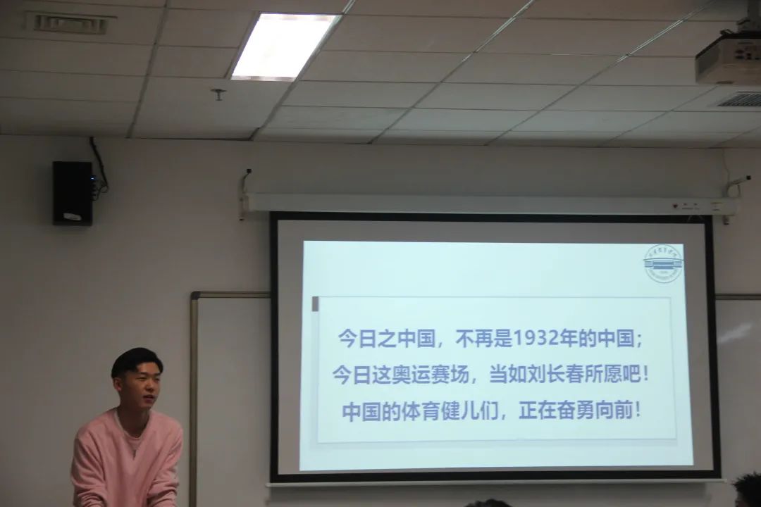 77体育冠军图片