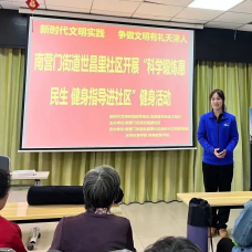 77体育荣耀图片