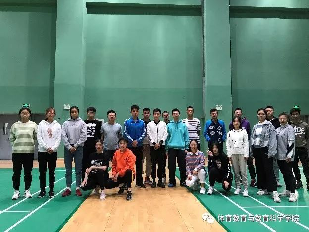 77体育锦标图片