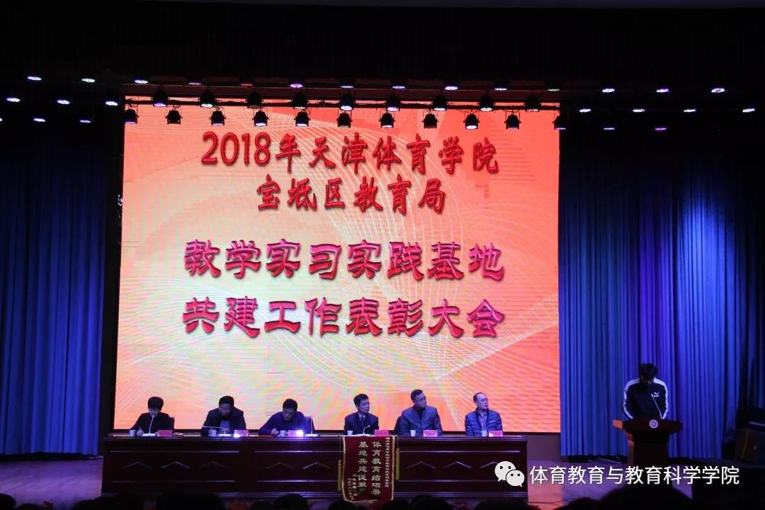 77体育精彩图片