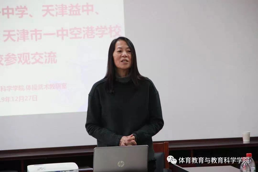 77体育经典图片