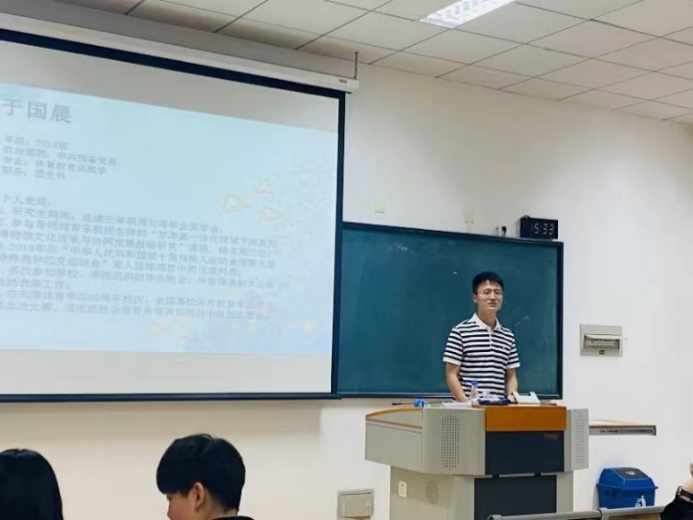 77体育官方网站图片