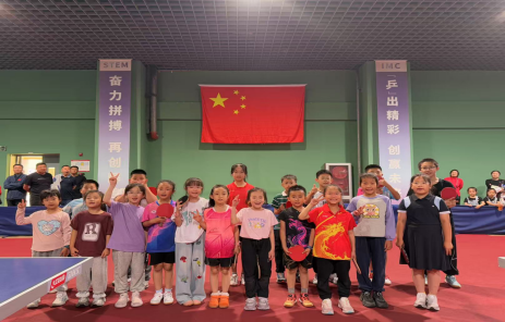 77体育冠军图片