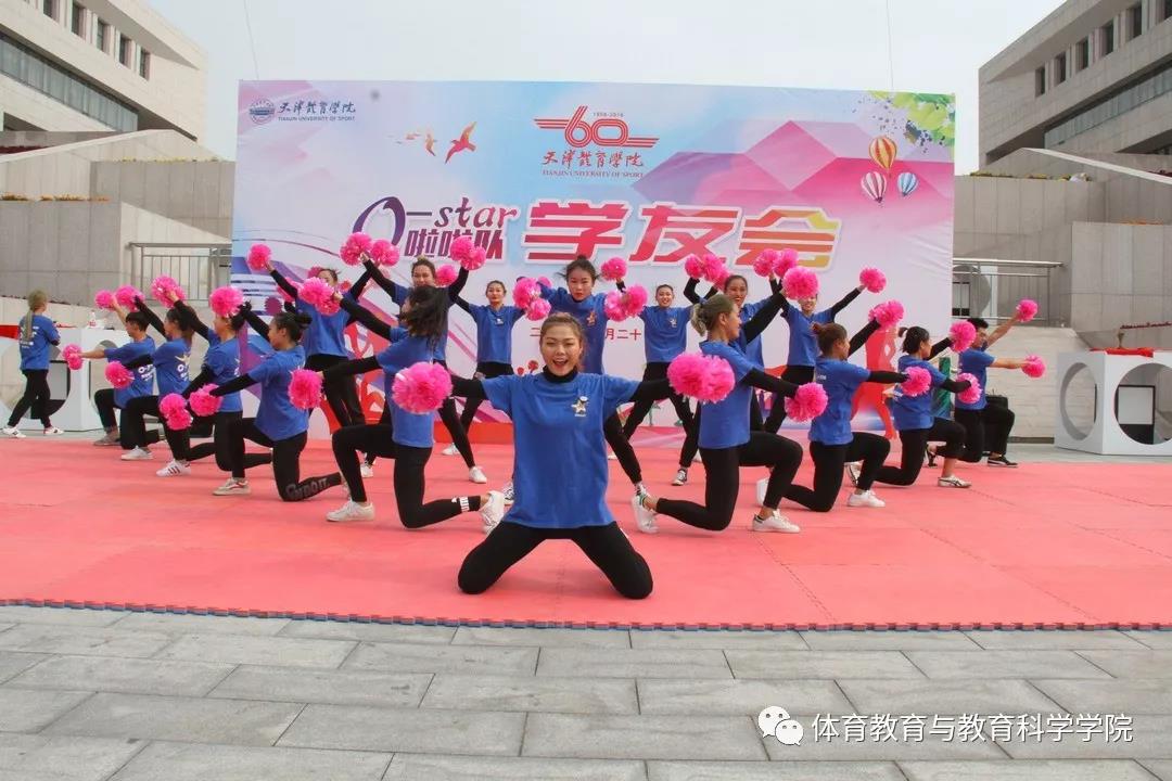77体育官方网站图片