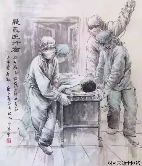 77体育锦标图片