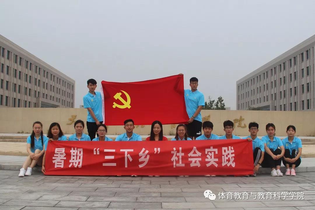 77体育经典图片