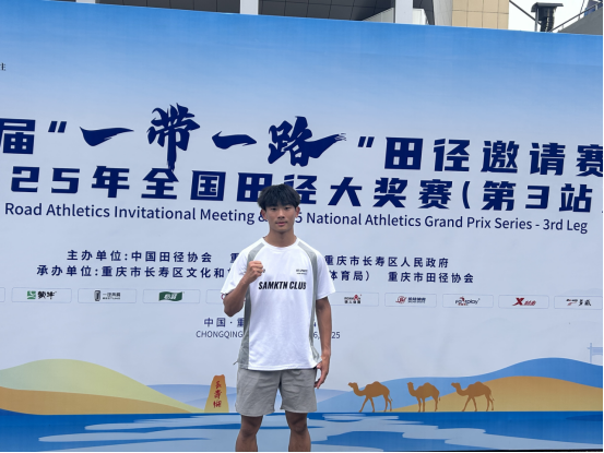 77体育官网图片
