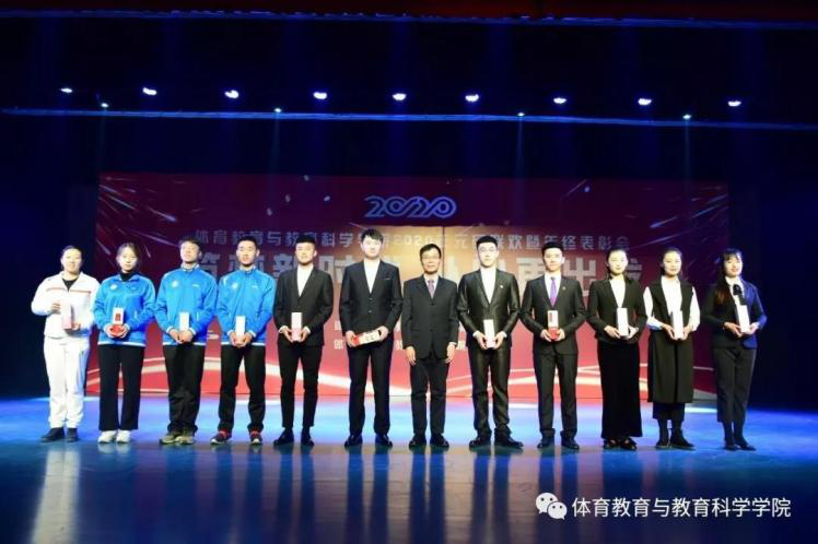 77体育赛事图片
