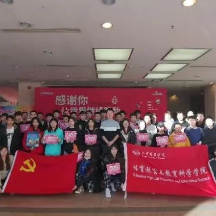 77体育官网图片
