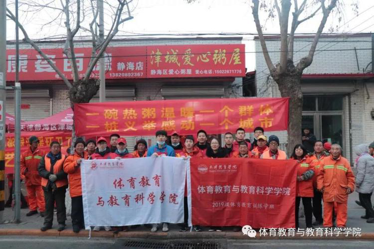 77体育经典图片