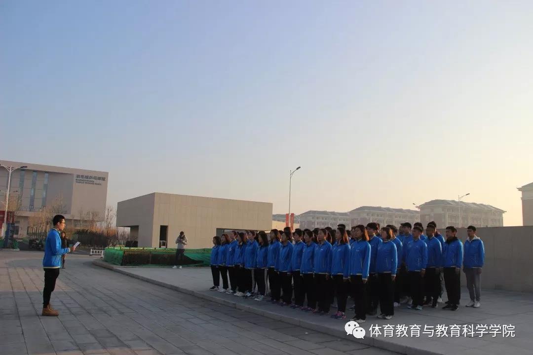77体育风采图片