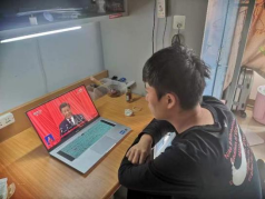 77体育平台图片