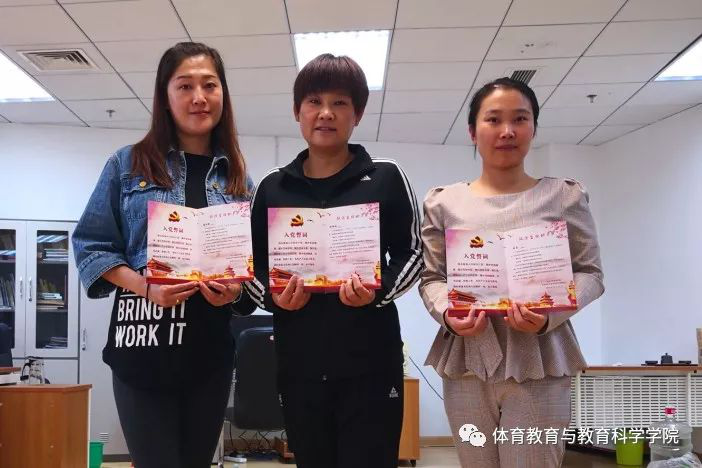 77体育赛事图片