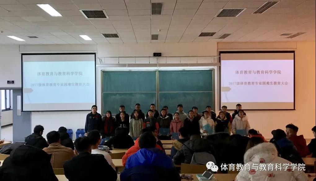 77体育联赛图片