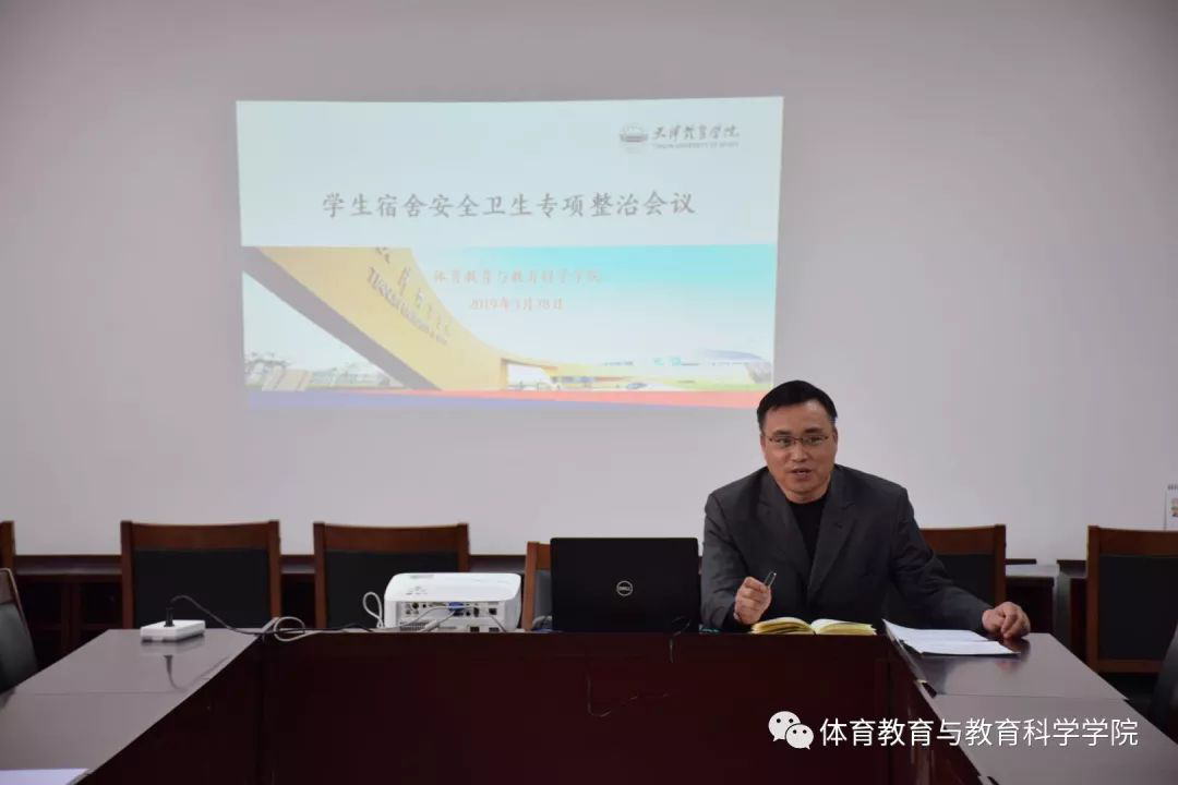 77体育平台图片