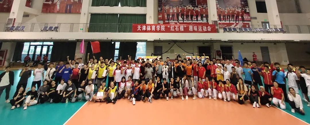 77体育精彩图片