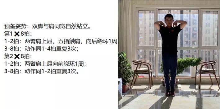 77体育冠军图片
