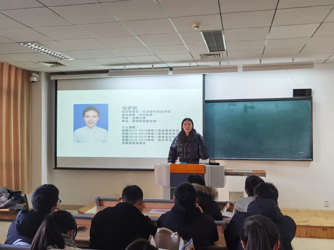 77体育官网图片