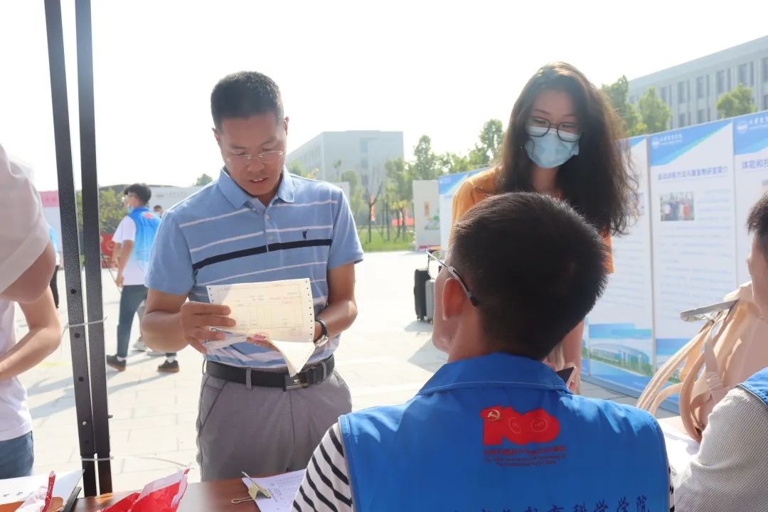 77体育首页图片