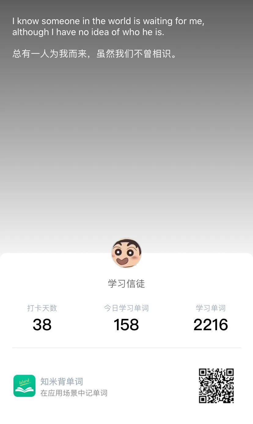 77体育官方网站图片