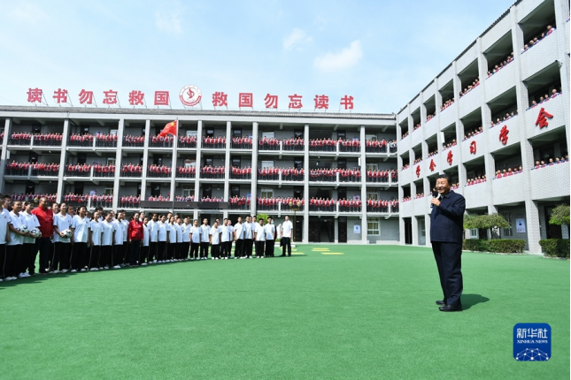 77体育官网图片