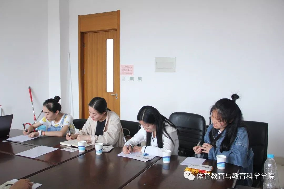 77体育平台图片