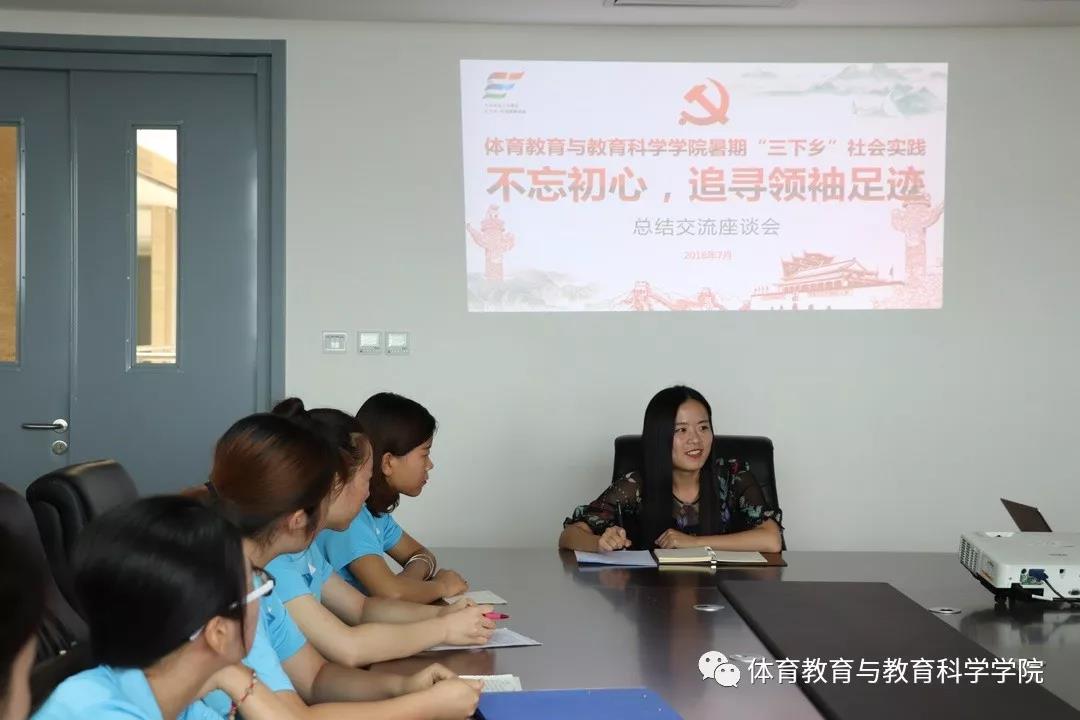 77体育精彩图片