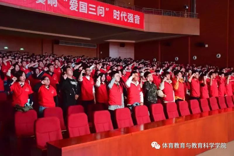 77体育风采图片