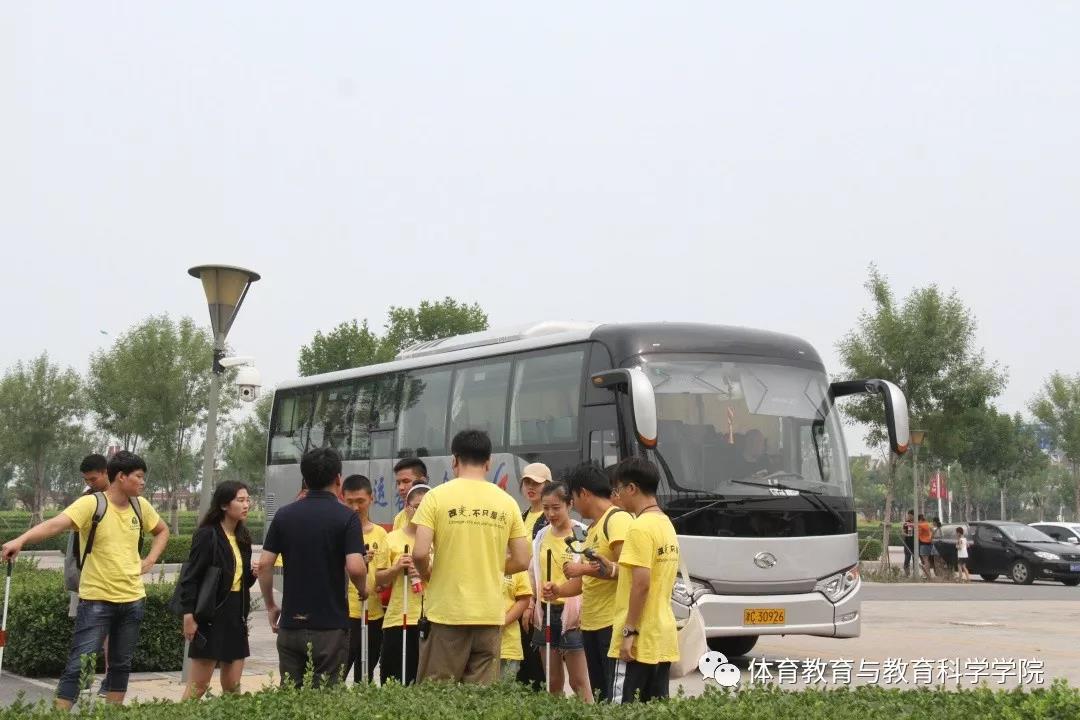 77体育官方网站图片