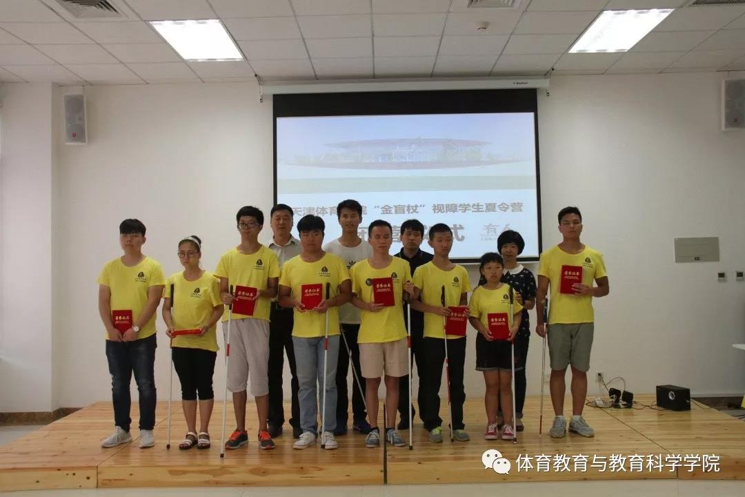 77体育激情图片