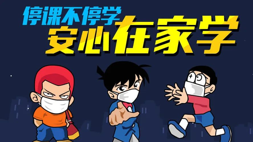77体育冠军图片