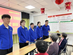 77体育平台图片