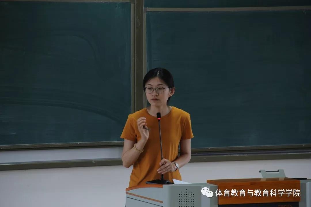 77体育平台图片
