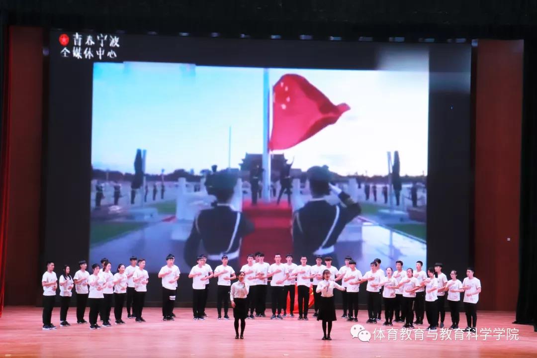 77体育资讯图片