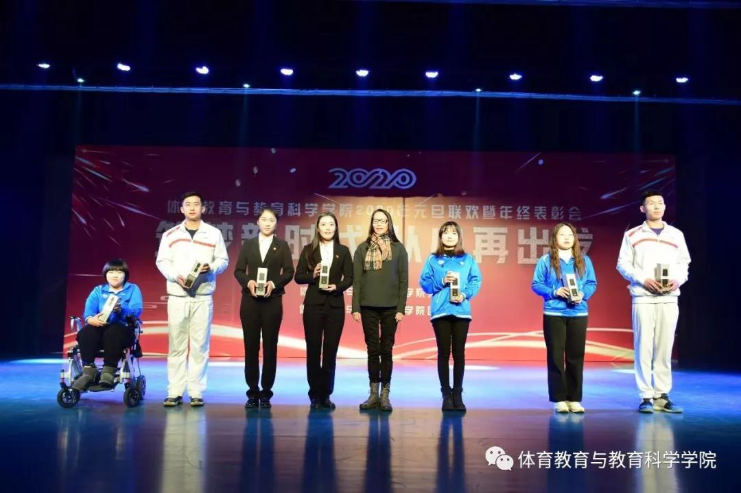 77体育平台图片