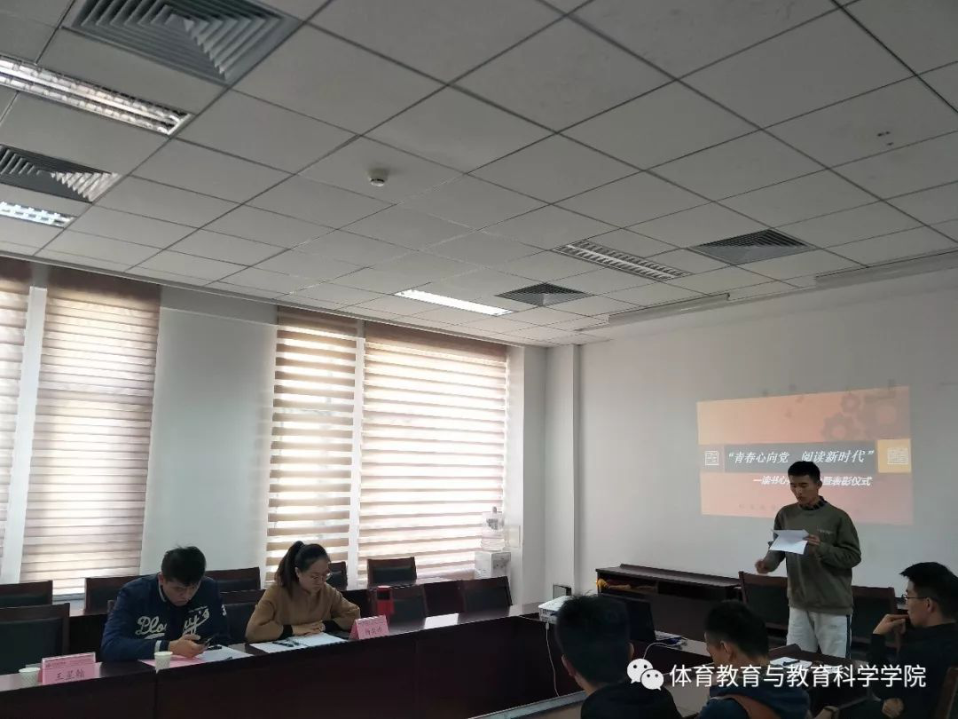 77体育首页图片