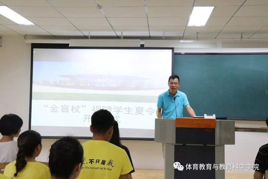77体育官网图片