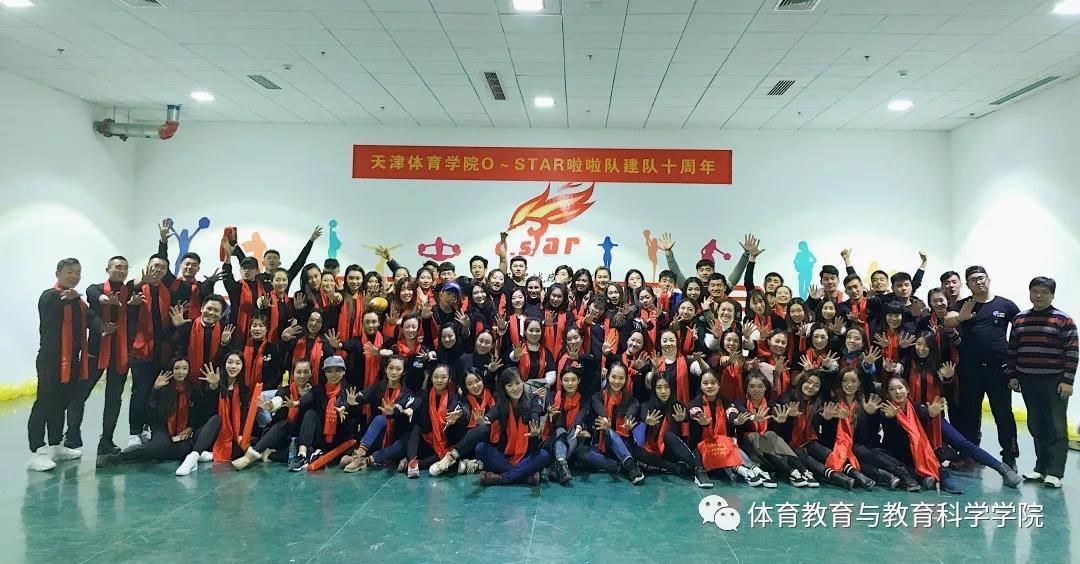 77体育赛事图片