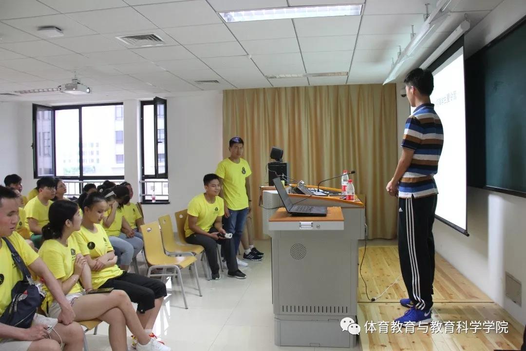 77体育首页图片