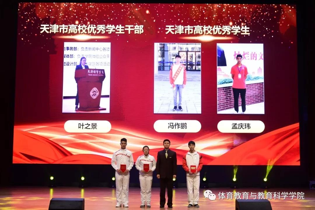 77体育官网图片