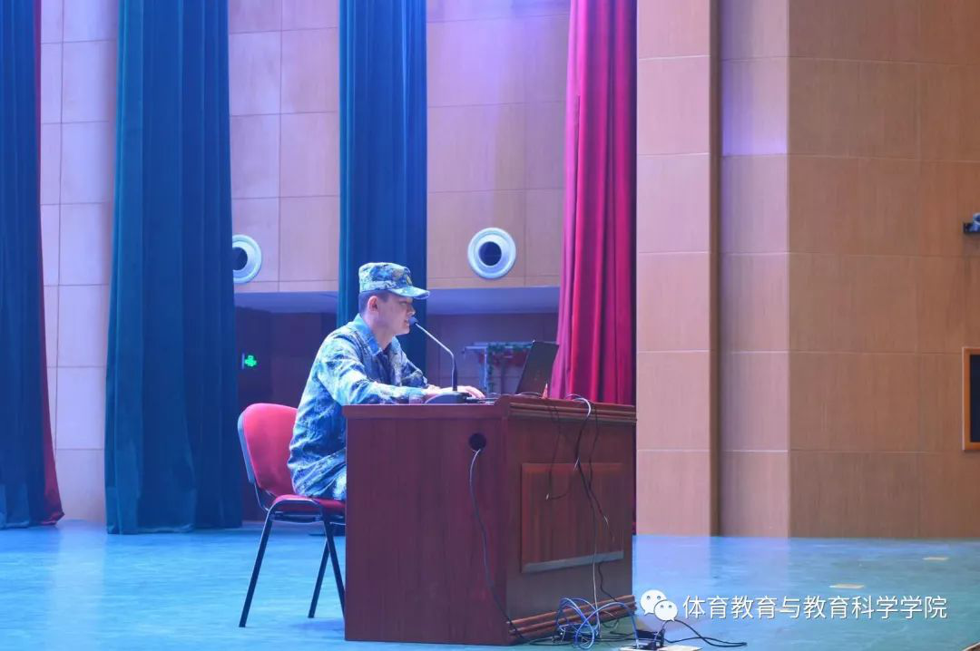 77体育赛事图片