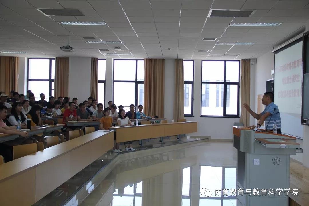77体育联赛图片