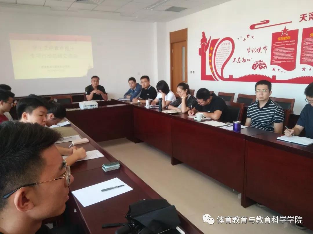 77体育官方网站图片