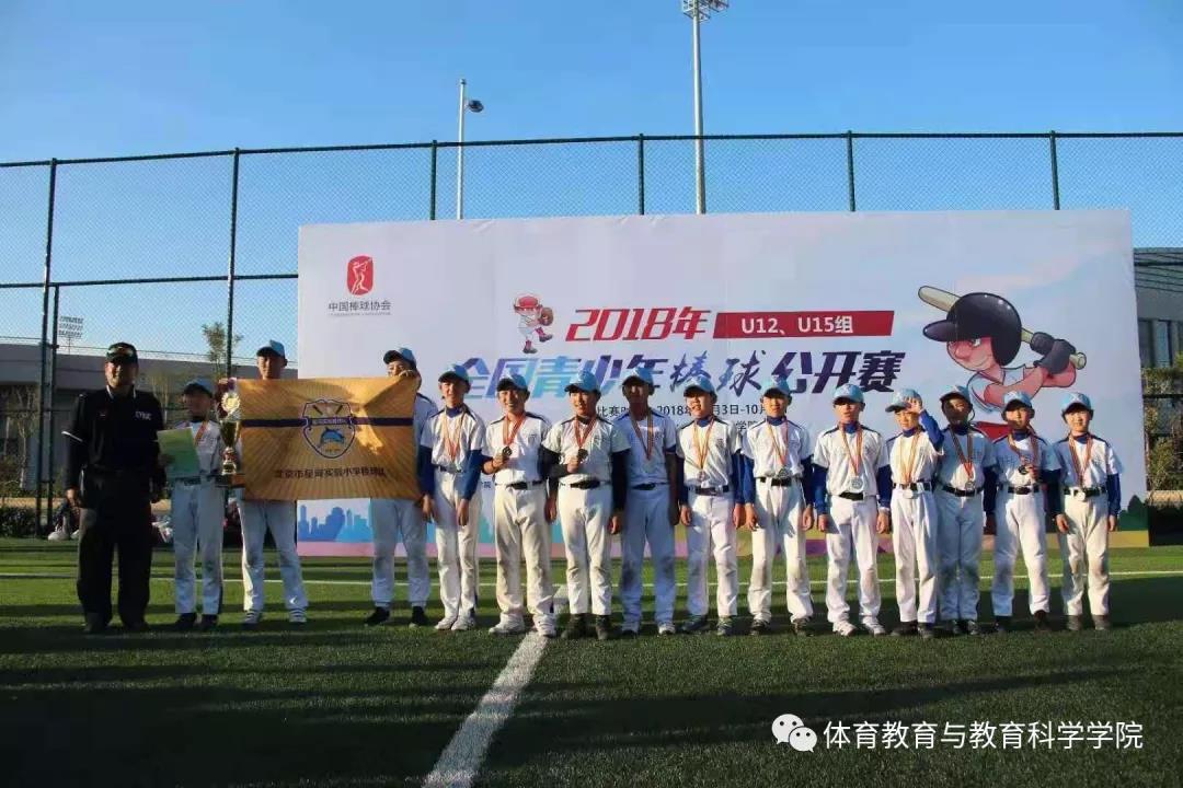 77体育官方网站图片