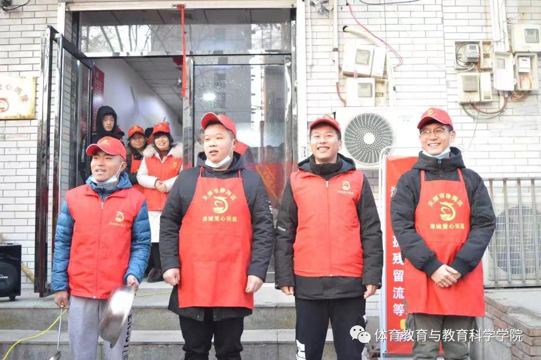 77体育动态图片