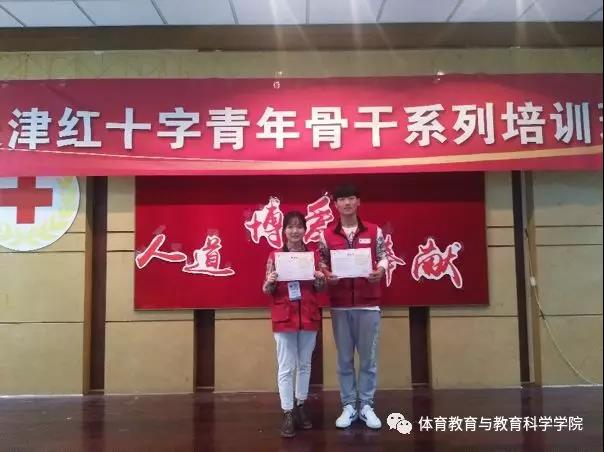 77体育精彩图片