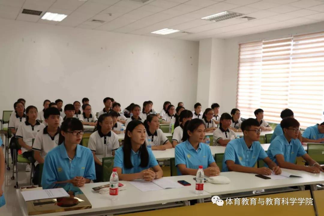 77体育赛事图片