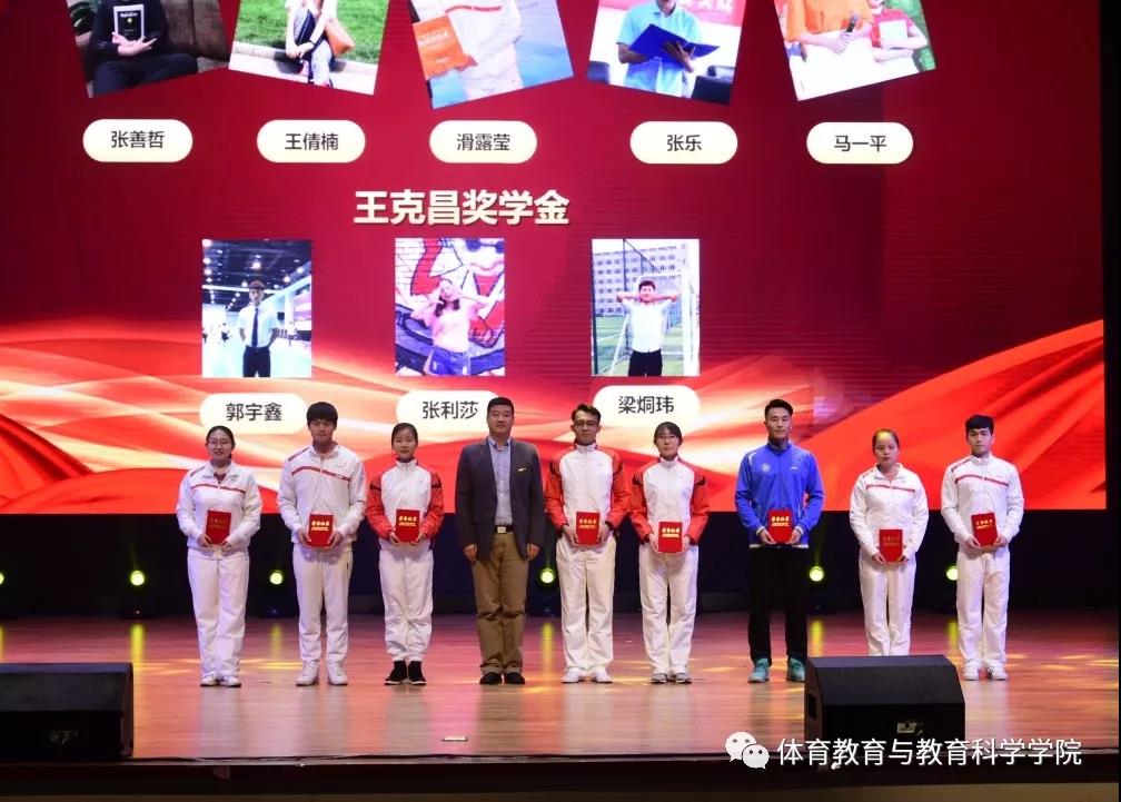 77体育竞技图片
