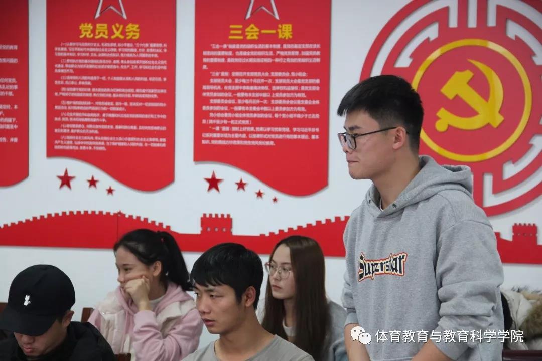 77体育赛事图片