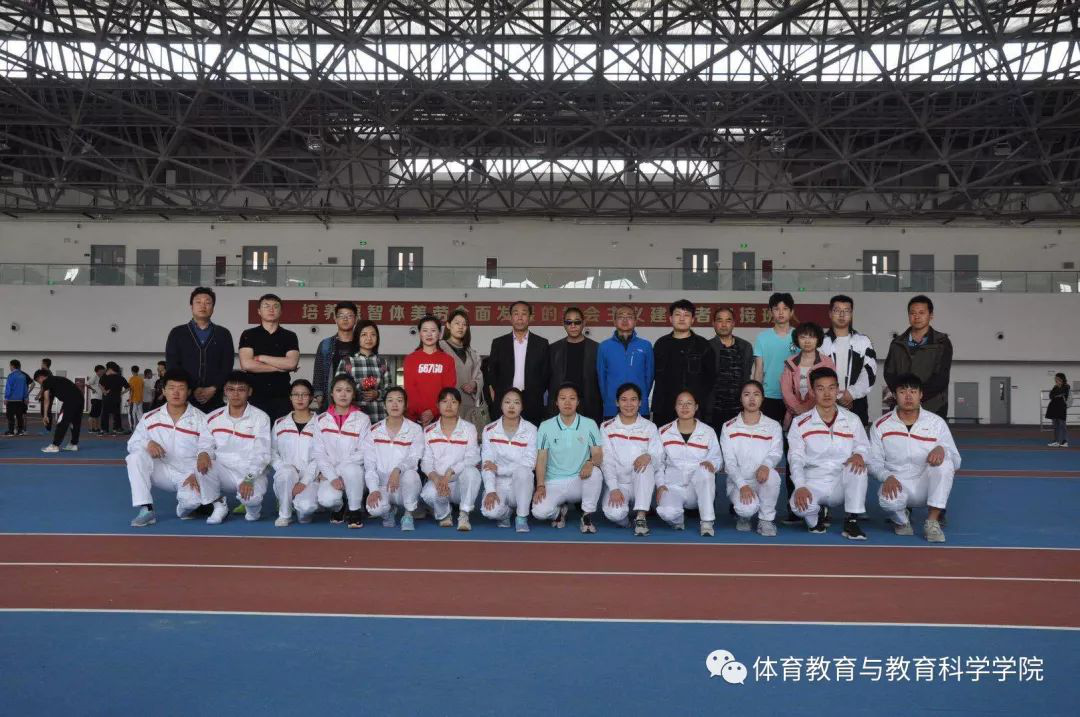 77体育锦标图片
